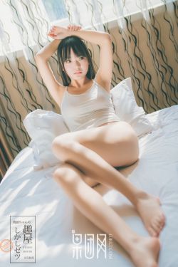 特邀送货员 电影