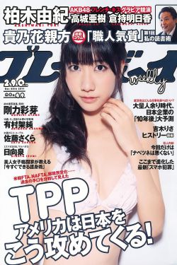 欧洲尺码日本尺码专线美国欧洲LV
