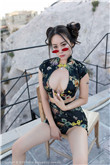 连环套电视剧全集免费观看
