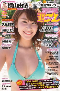 97人人在线观看