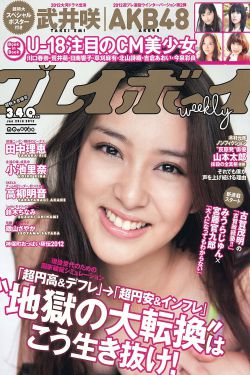 日韩成人电影