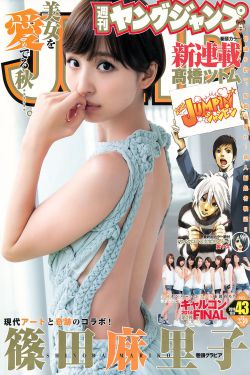 弗莱迪